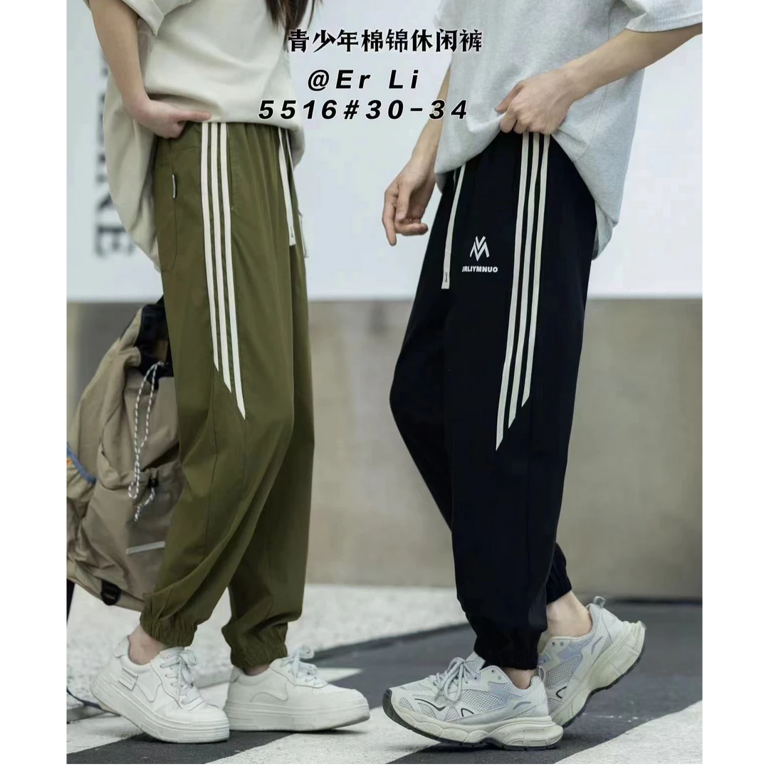 5516高端专享春款工装休闲军绿（光）