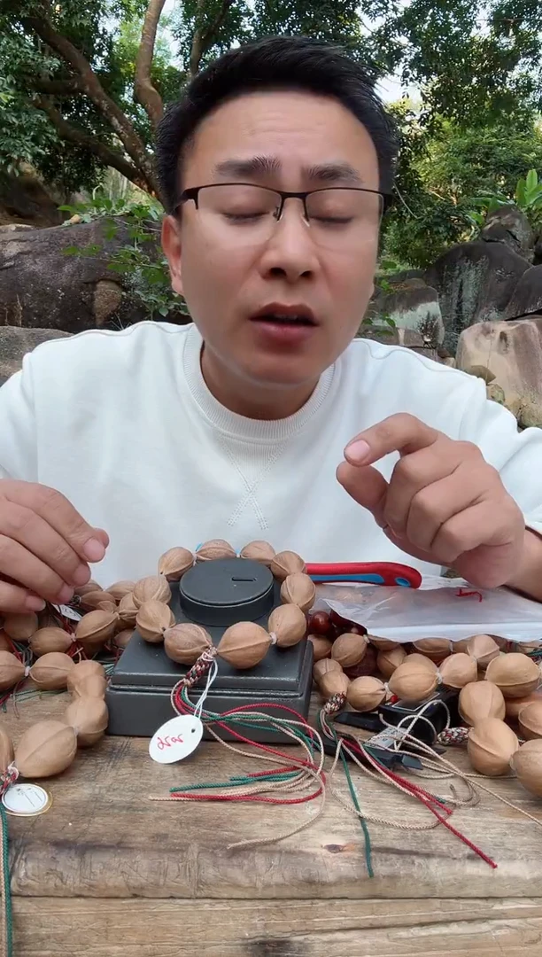 【闪购商品】橄榄核手串2229 梅林铁核原生态素串2280