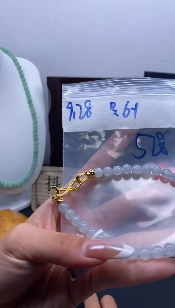 未镶嵌定制翡翠天然缅甸翡翠