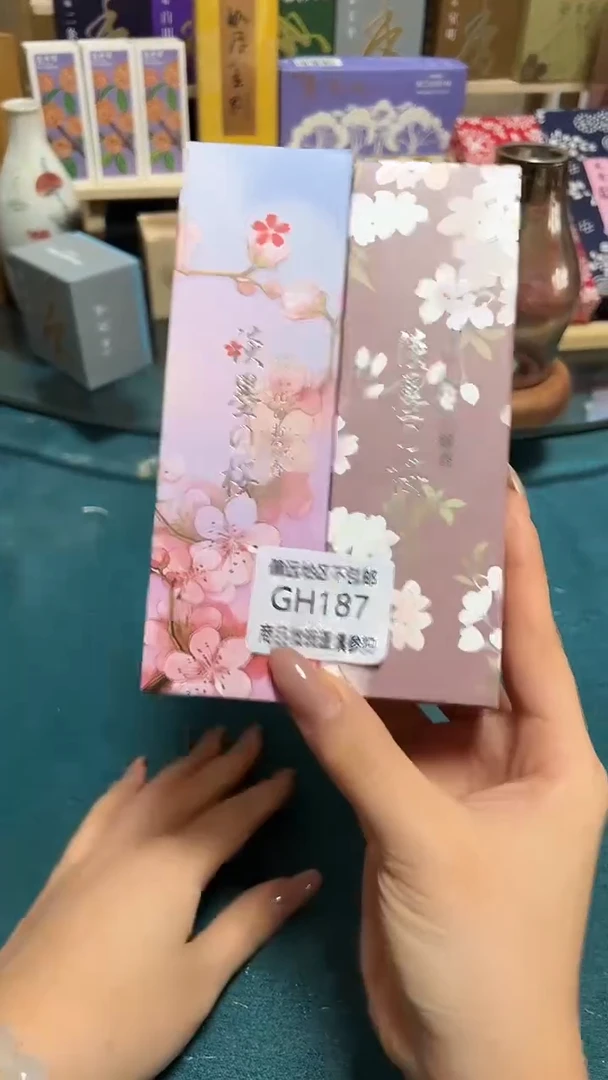 线香五*187感谢支持感谢