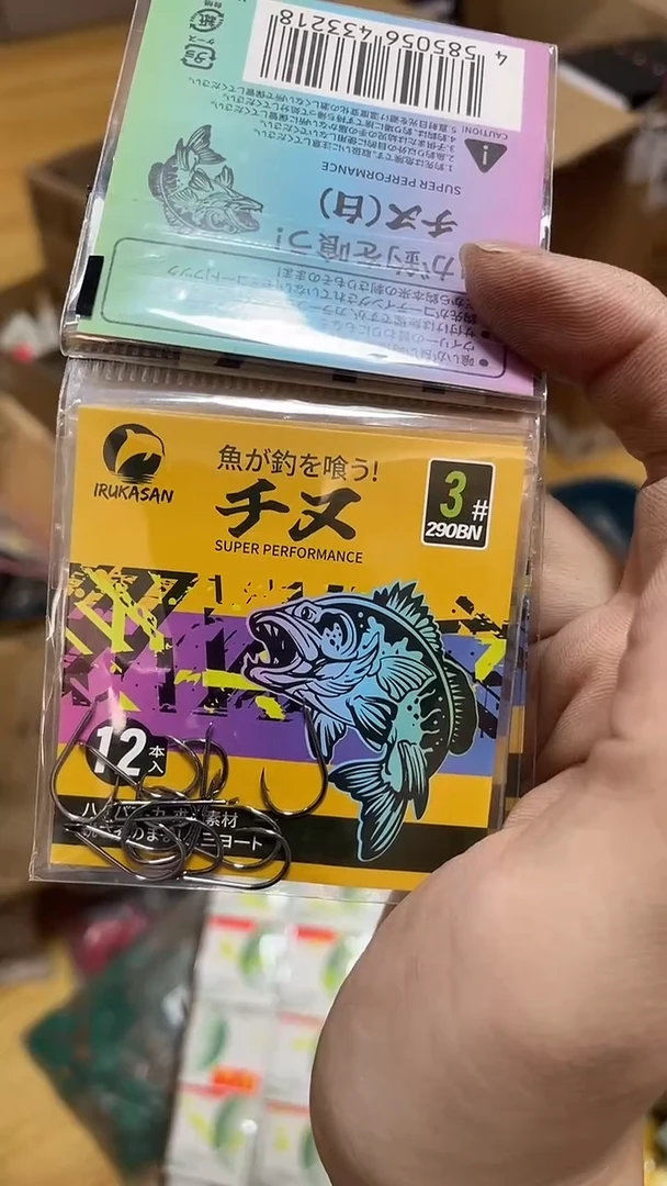 打*伊鲁卡  千又3#  带刺  100包