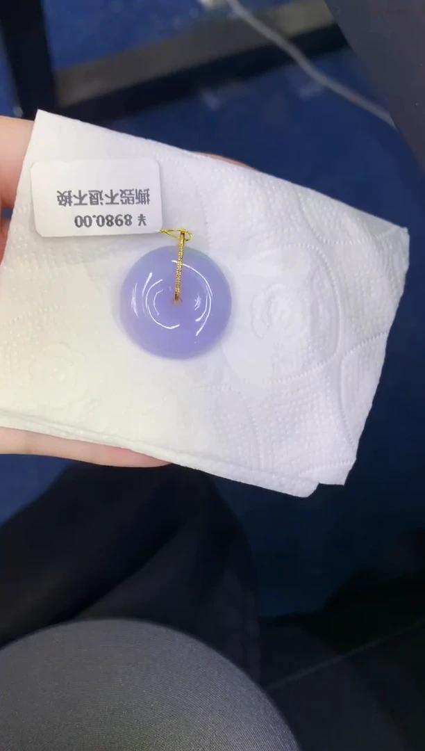 颈饰18K金镶嵌翡翠缅甸天然翡翠A货