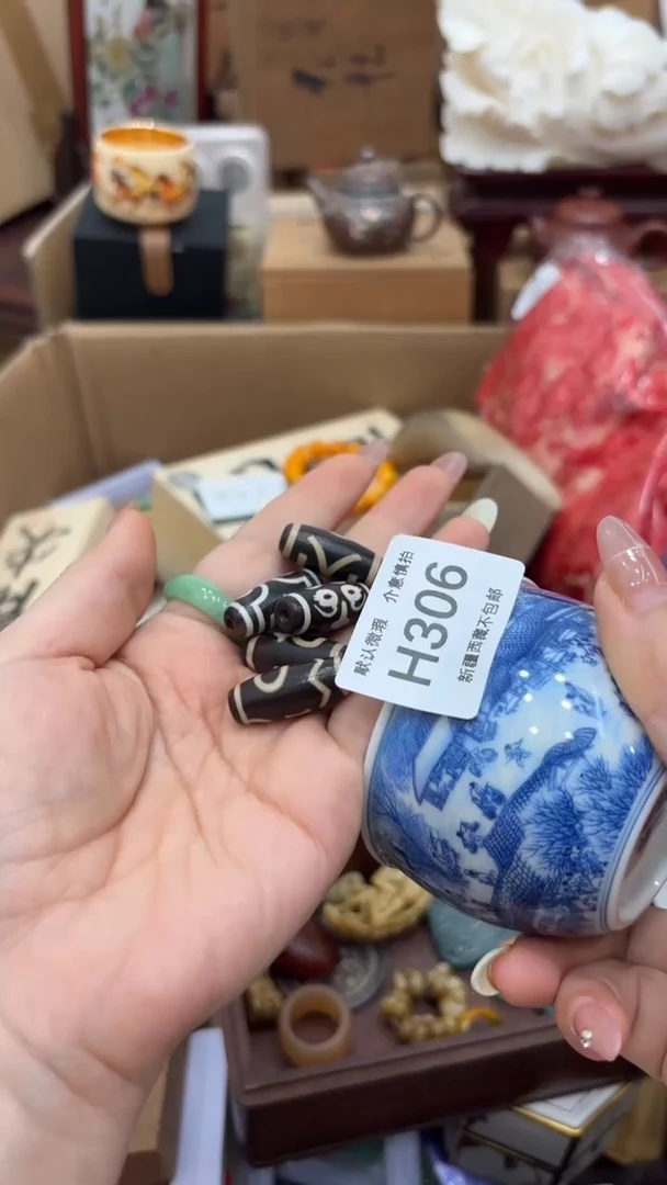 茶盏老*?新疆西藏不包邮306