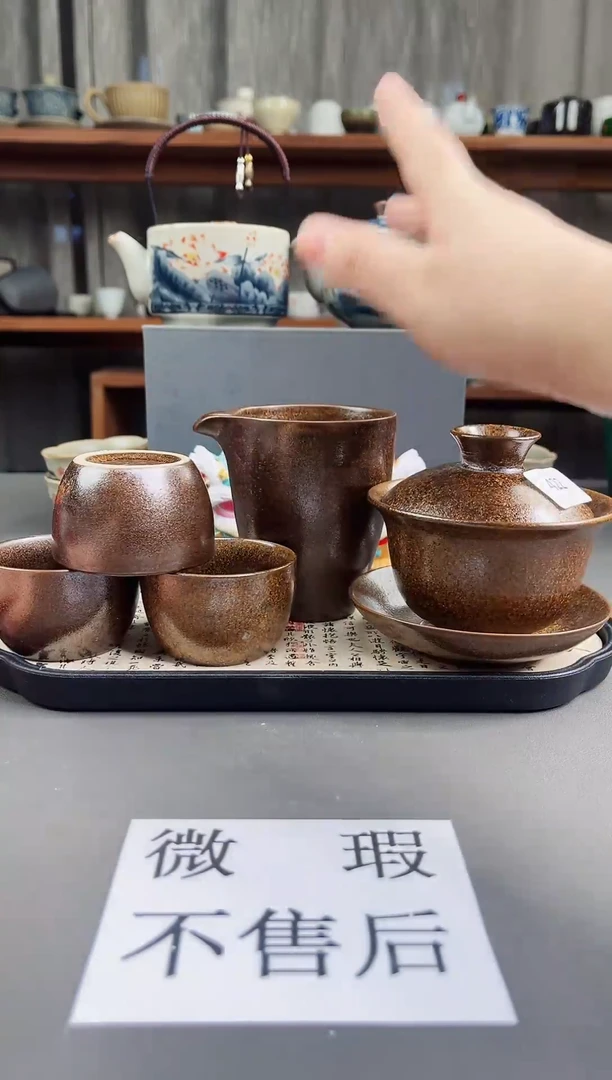 (微瑕,不售后)德化陶瓷茶具下柜清仓422