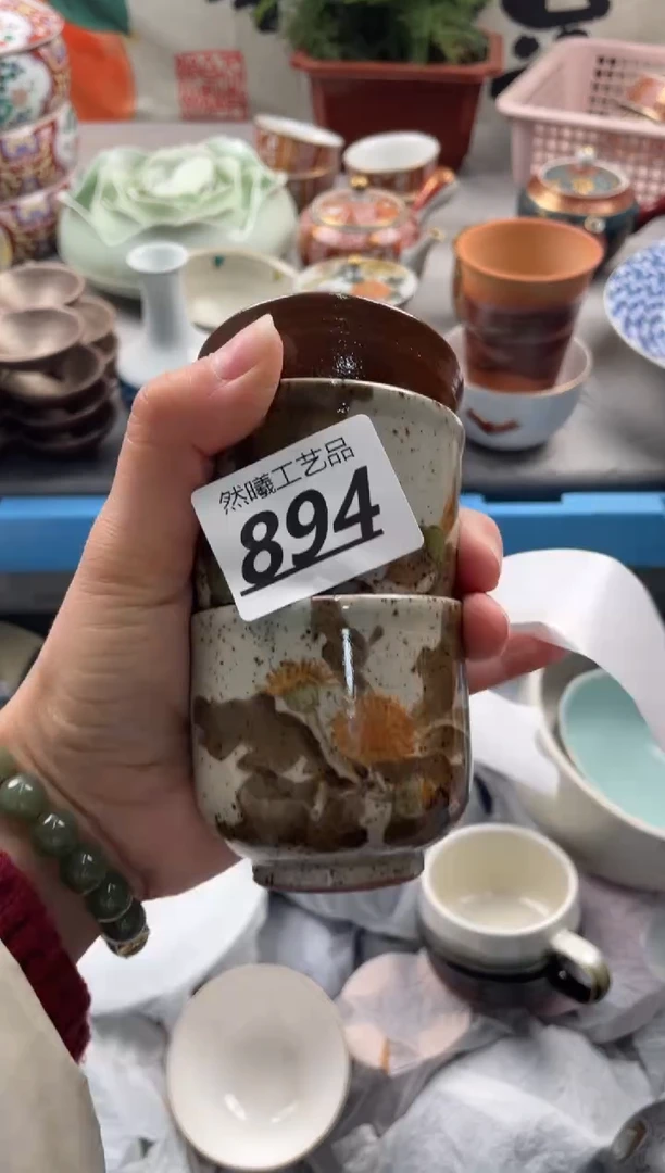 【闪购商品】瓷片894