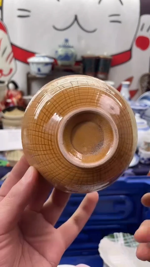 瓷片618活动专享瓷器榜排名第一9
