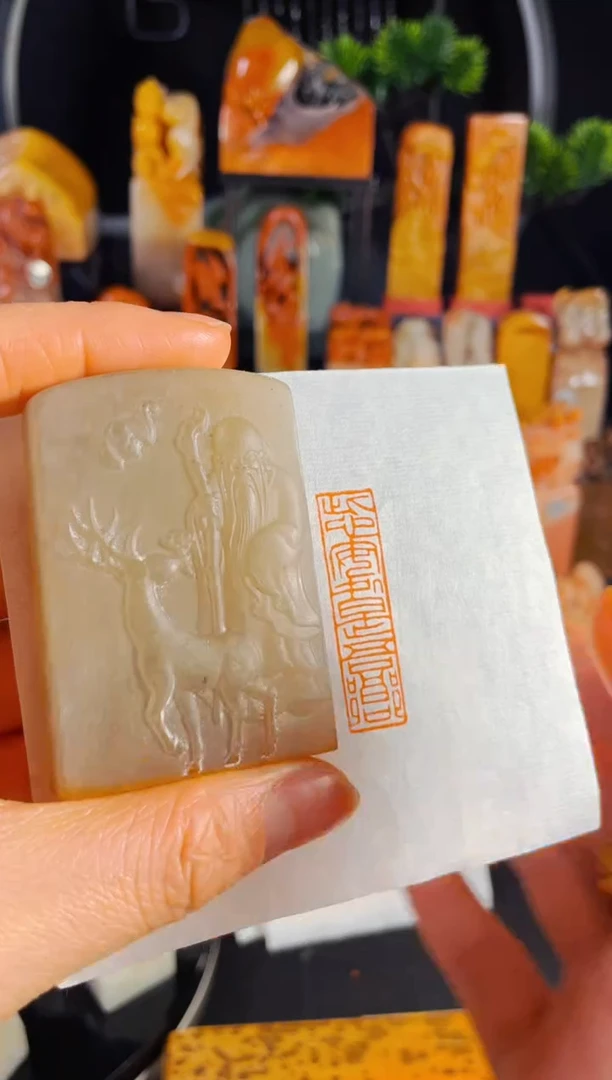 【闪购商品】辽宁石印石手工篆刻《此心安处是吾乡》