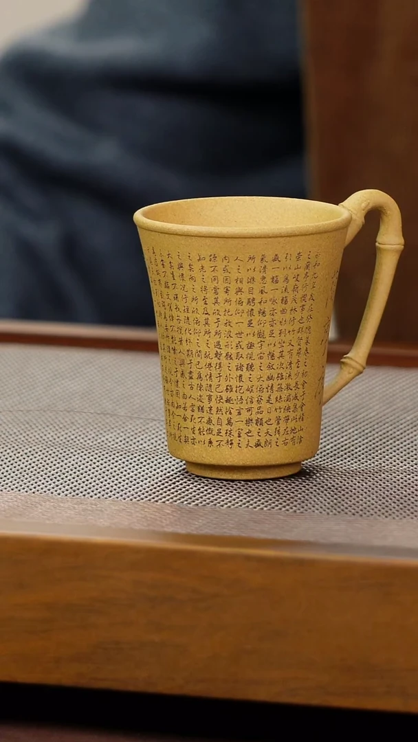 茶杯紫砂宜兴紫砂黄金段兰亭序