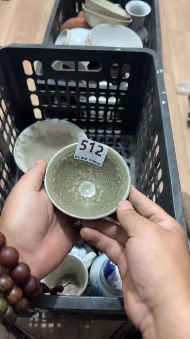 陶瓷（****照工艺品00000512