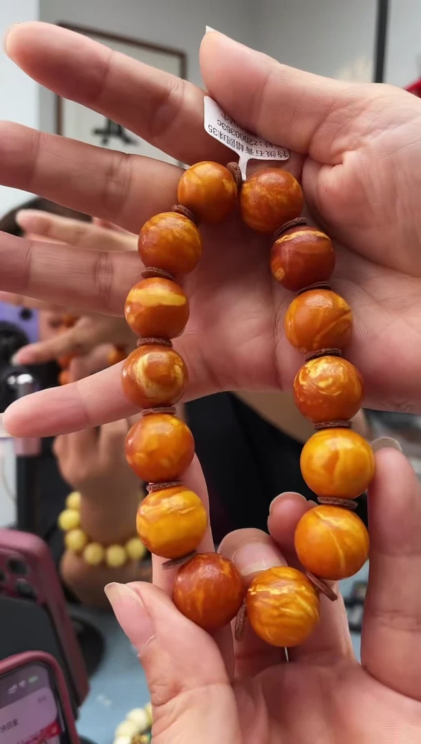 未镶嵌琥珀珠宝奇石035 16