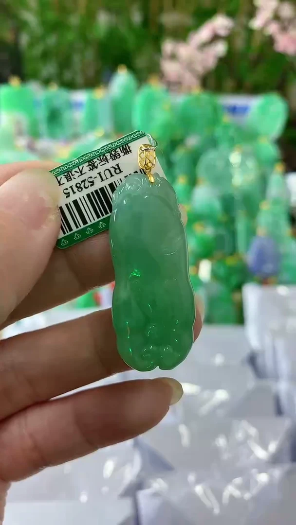 【闪购商品】翡翠颈饰18K金镶嵌挂件