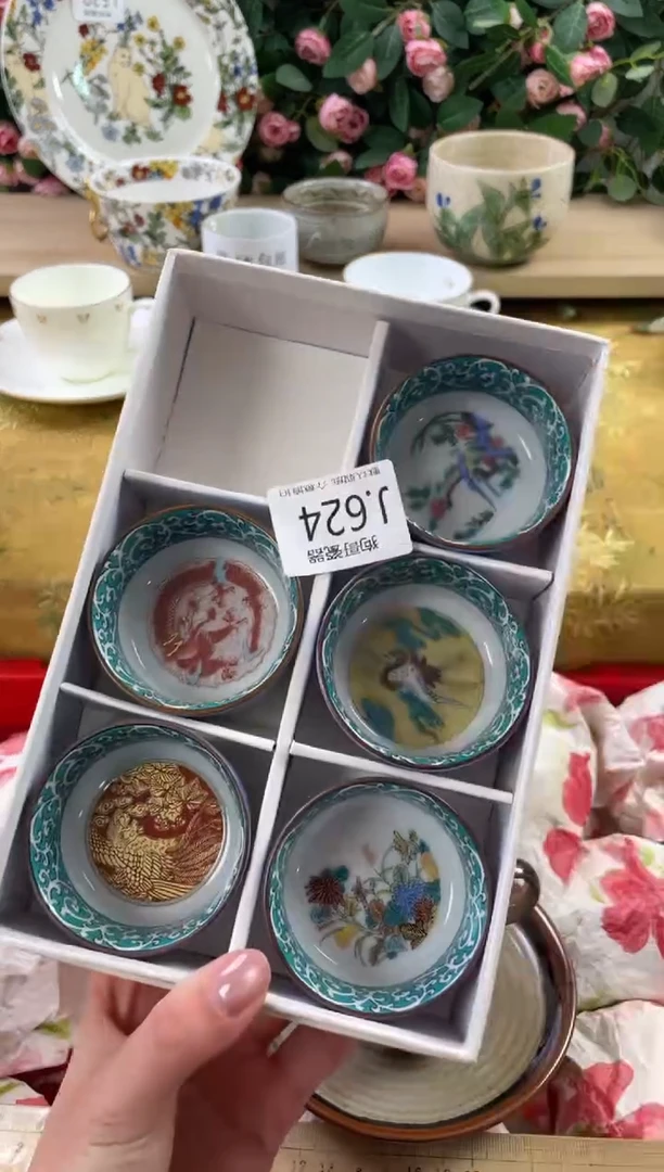 瓷片万*丽624+5狗哥瓷器直播间111