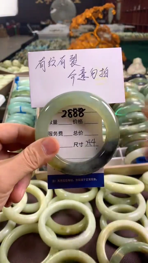 未镶嵌蛇纹石玉手镯2888