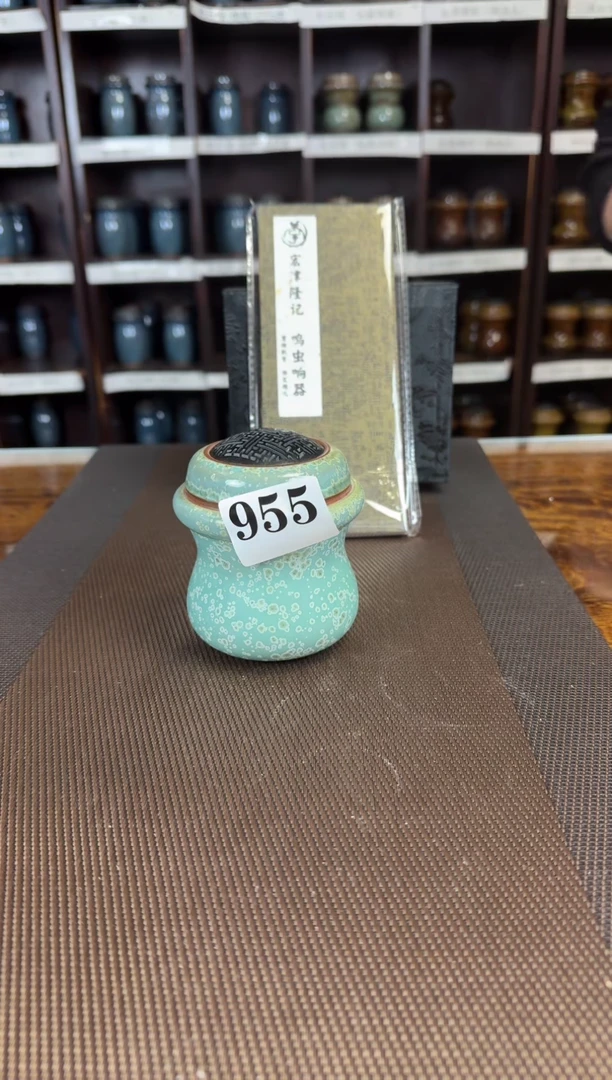 【闪购商品】飘雪   滑车  一只     955