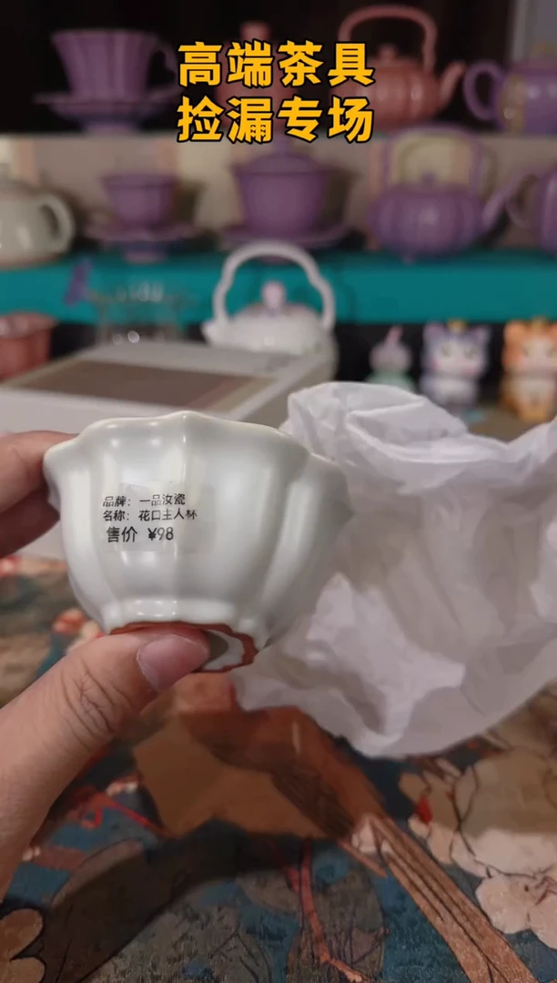 茶屿山岚专用链接@@@@