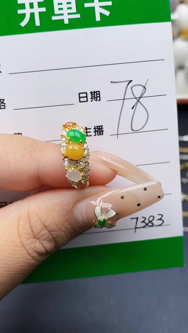 翡翠戒指银S925镶嵌富*7383