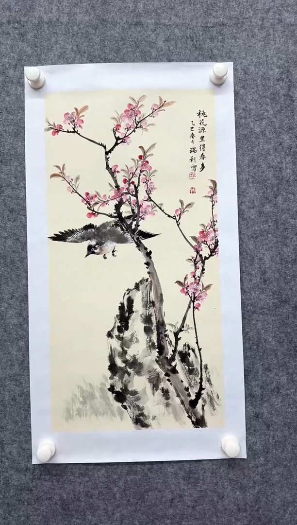 国画DH-ZRL老师绘画作品