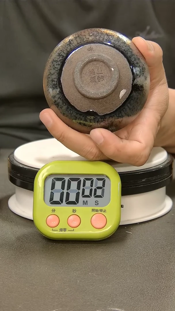 【闪购商品】茶盏595=。。。。。。