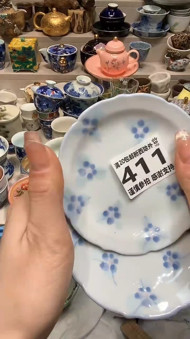 【闪购商品】龙弟嘎嘎漏的啊啊啊啊