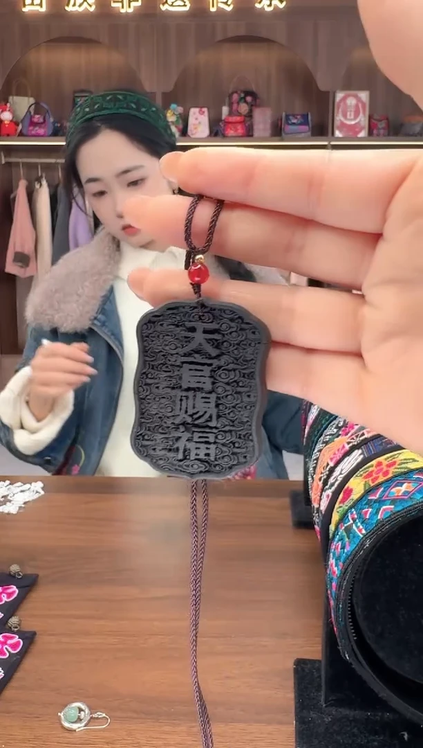 刺绣扶光苗绣传承38