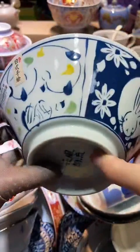 瓷片1111111111111@@1