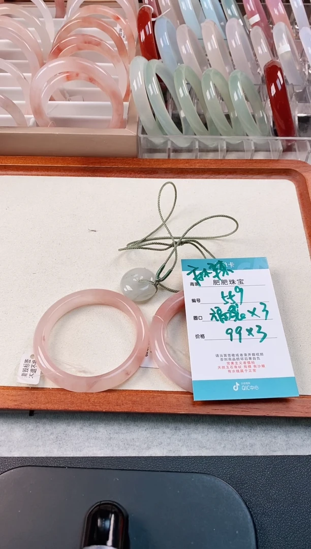 【闪购商品】石英质玉手镯未镶嵌559