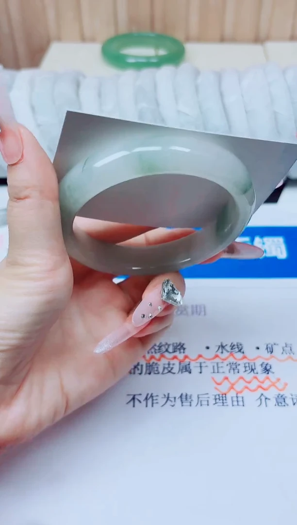 未镶嵌手镯石英质玉58/62.2