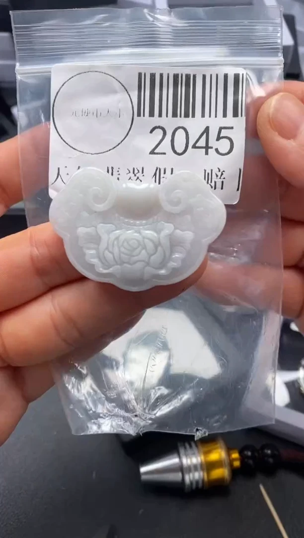 吊坠(不含链)未镶嵌翡翠2045