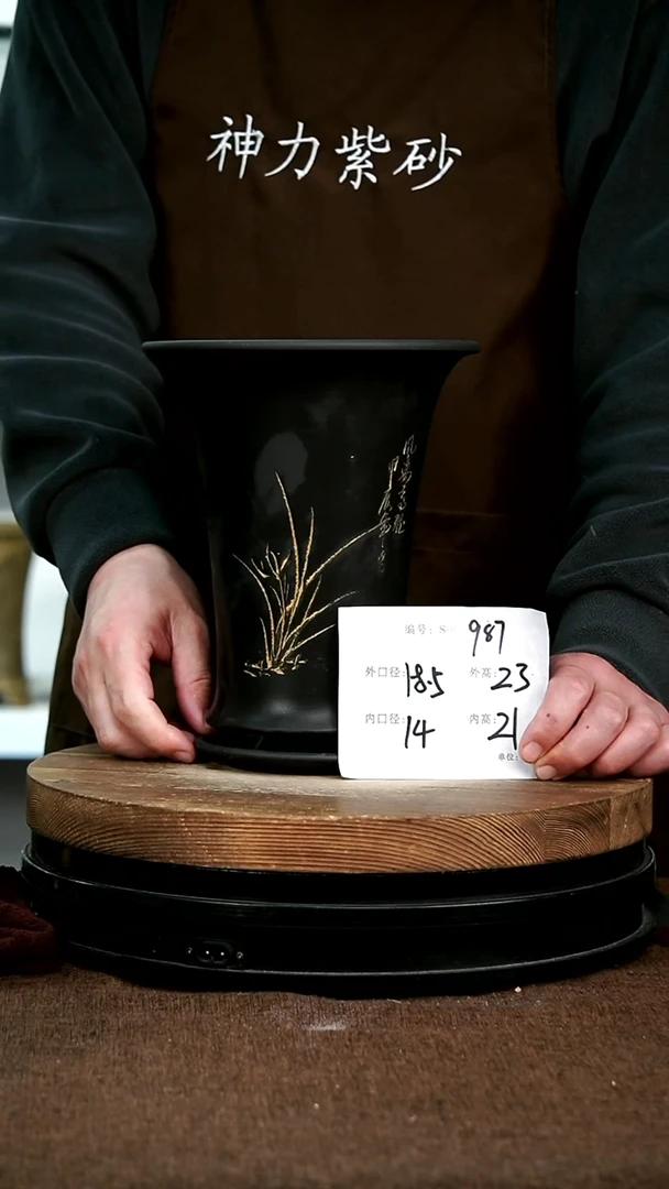 【闪购商品】紫砂花盆987+z宜兴紫砂花盆