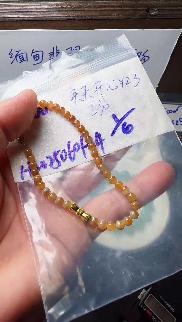 定制翡翠未镶嵌缅甸天然翡翠A货