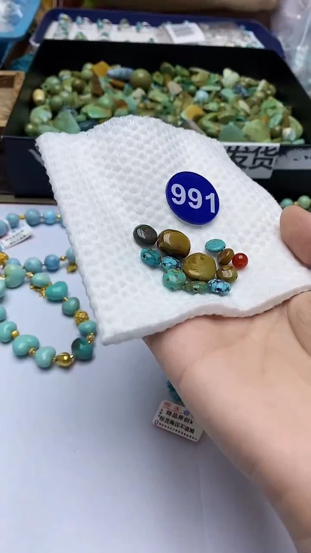 玛瑙/玉髓珠子未镶嵌991