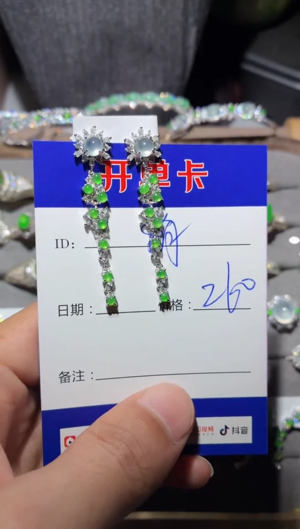 翡翠银S925镶嵌耳饰萌*鹿 萌芽鹿