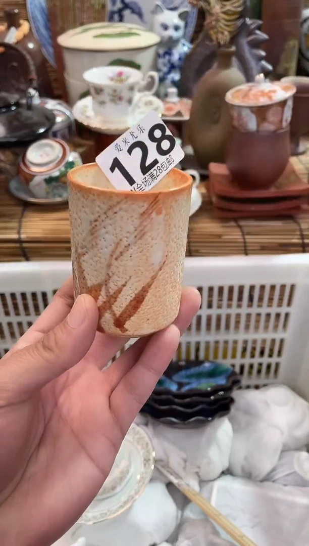 J**.全场满28包邮，陶瓷茶具瓷器