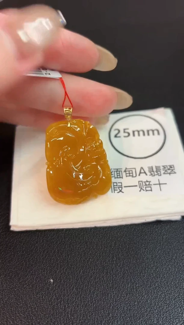 翡翠18K金镶嵌颈饰缅料A货/支持复检/一件