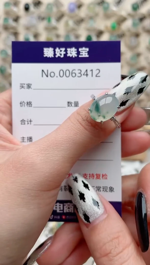 【闪购商品】翡翠戒指银S925镶嵌.........