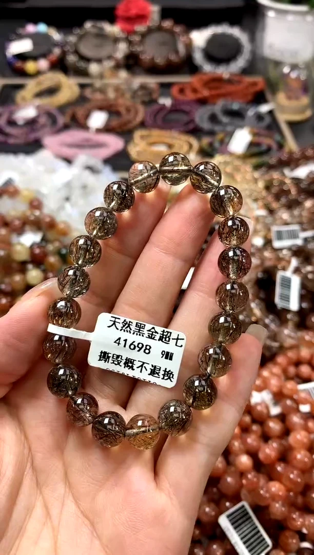 水晶手链未镶嵌9