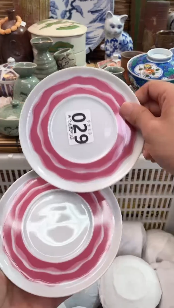 随**舞全场满28包邮，陶瓷茶具瓷器