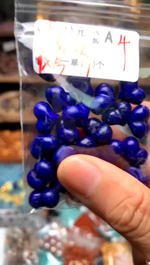 未镶嵌琥珀珠宝奇石A4