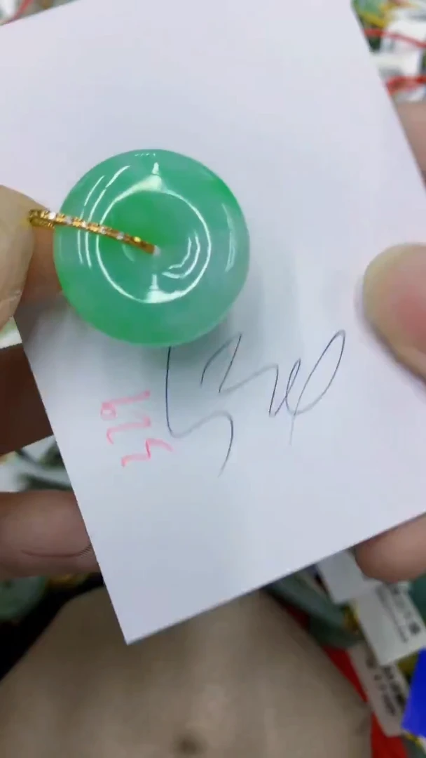 颈饰18K金镶嵌翡翠11111