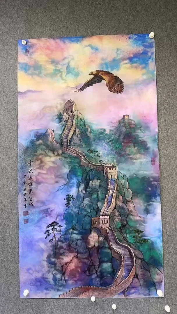 国画王忠权-16平尺-山水国画