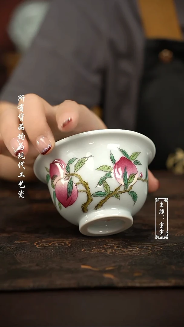 微瑕福利现代瓷 气 釉上粉彩点工三桃大压100c
