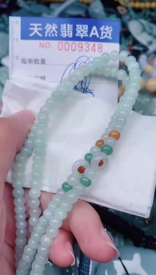 颈饰未镶嵌翡翠00009348
