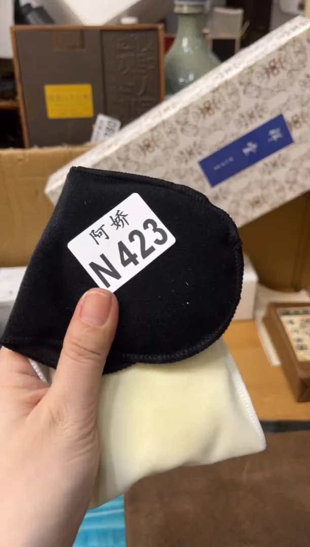 【闪购商品】瓷片423佛骨缠香佛骨缠香佛骨缠香