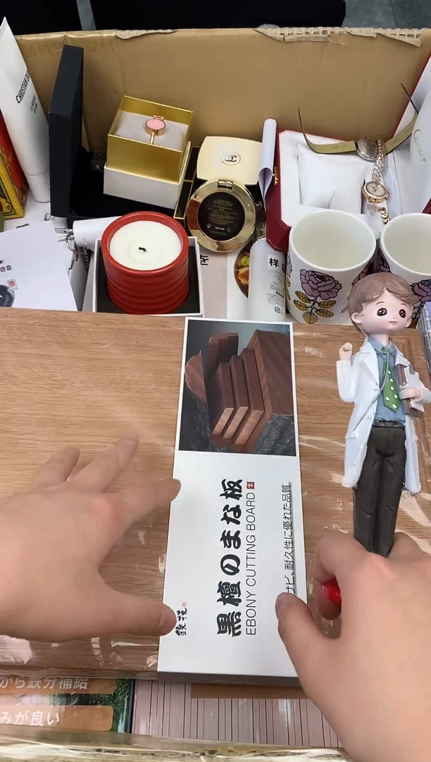 其他如图所示 高端礼品