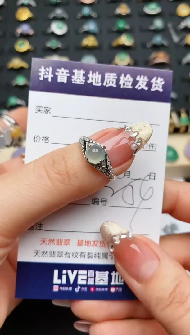 【闪购商品】翡翠戒指银S925镶嵌..........