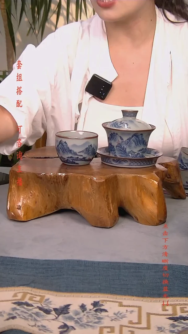 简装家用款2件套 老陶泥开片纹陶瓷茶具