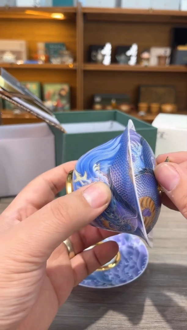 【闪购商品】宋紫气东来盖碗茶具