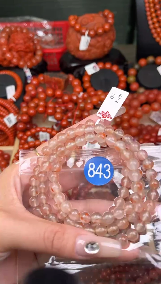 南红玛瑙未镶嵌珠宝奇石843-7+