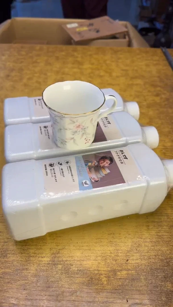 【闪购商品】其他瓷器瓷老破烂124三个精