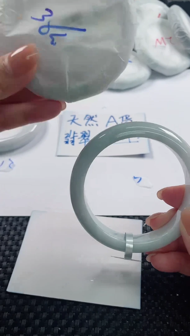 未镶嵌手镯翡翠基地发货H 4476 60+